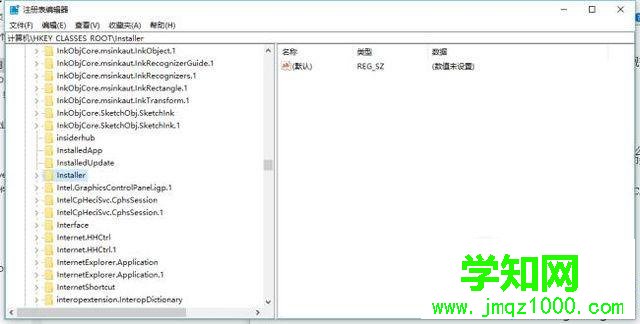 電腦中cad卸載不干凈重裝失敗的處理方法