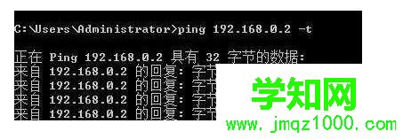 電腦搜索不到打印機設備無法連接怎么辦 電腦搜索不到打印機設備無法連接怎么辦