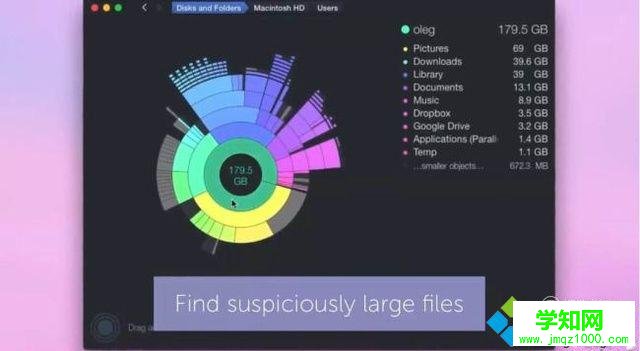 電腦關機速度特別慢的處理步驟5 電腦關機速度特別慢的處理步驟5