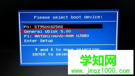 大白菜u盤裝系統(tǒng)分區(qū)教程1