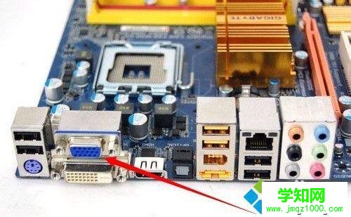 電腦開(kāi)機(jī)顯示器無(wú)信號(hào)然后黑屏怎么辦