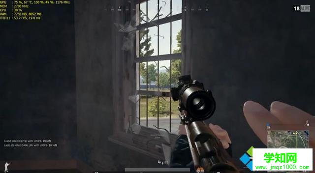 玩吃雞用win7還是win10|絕地求生win7和win10哪個流暢