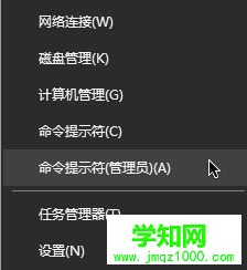 win10 1709更新失敗提示錯誤0x80073712怎么辦 win10 1709更新失敗提示錯誤0x80073712怎么辦