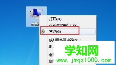怎么取消打印機文檔|打印機任務無法刪除解決方法 怎么取消打印機文檔|打印機任務無法刪除解決方法