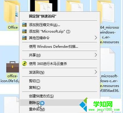 將所有內容全部刪除掉 將所有內容全部刪除掉
