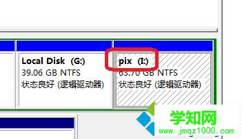win7怎么改盤符|win7系統(tǒng)修改本地磁盤盤號(hào)方法 win7怎么改盤符|win7系統(tǒng)修改本地磁盤盤號(hào)方法