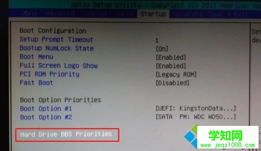 win7怎么設置u盤為第一啟動項 win7 bios設置u盤為第一啟動項方法