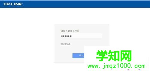 讓自己電腦網速變快的方法【圖文】 讓自己電腦網速變快的方法【圖文】