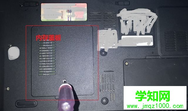  內(nèi)存條的正確安裝方法