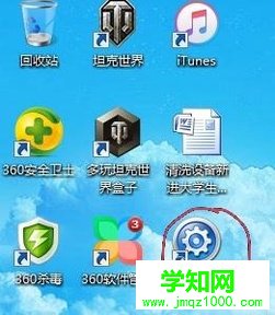 windows10系統(tǒng)安裝掃描儀驅(qū)動(dòng)的步驟7