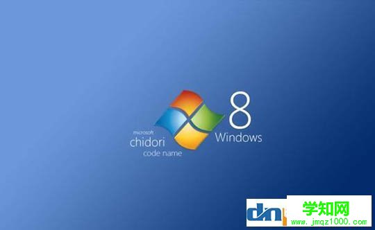 個人體驗xp win7 win8 win10哪個好用