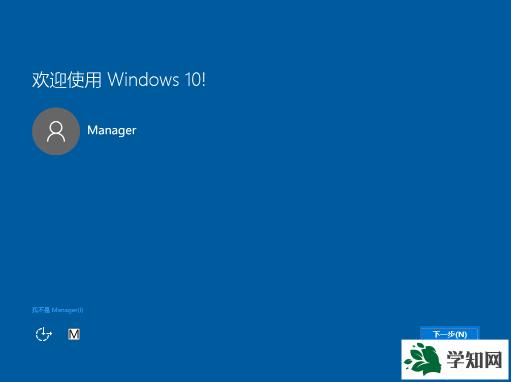 windows10免費(fèi)升級(jí)是真的嗎|windows10免費(fèi)升級(jí)好嗎