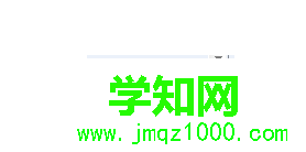 電腦中出現了Tomcat無法啟動的問題如何解決3 電腦中出現了Tomcat無法啟動的問題如何解決3