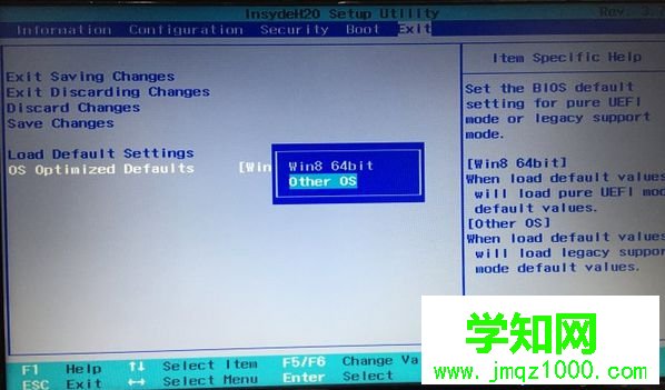 聯想g40怎么重裝系統|聯想g40安裝win7系統教程