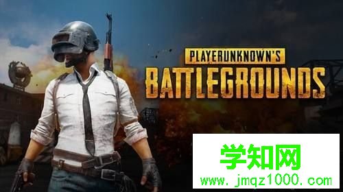 吃雞需要什么配置|電腦玩絕地求生最低配置多少