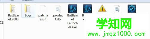 關閉報告錯誤項
