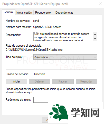 什么是SSH?Win10系統(tǒng)下SSH使用技巧!