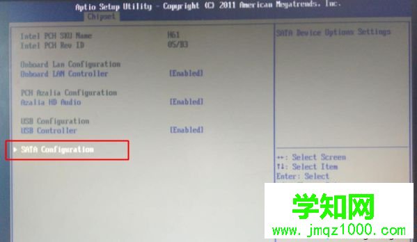 做完系統藍屏怎么辦|剛做完系統重啟電腦藍屏解決方法