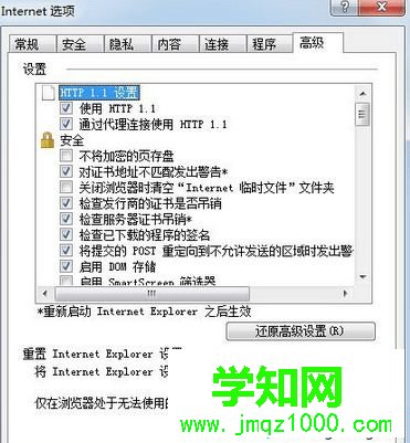 點擊一此此按鈕 點擊一此此按鈕