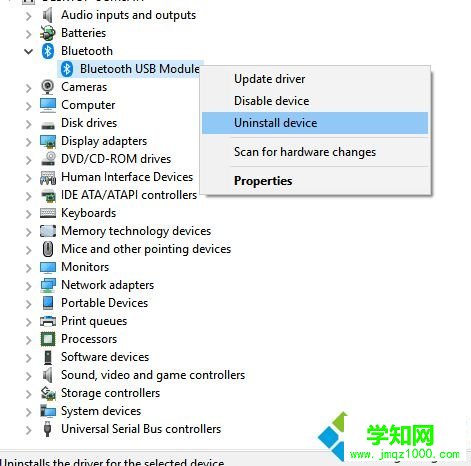 Windows10無法找到藍牙設(shè)置三種解決方法