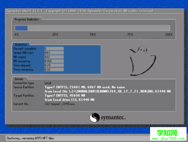 1563764630675035.png win29.png