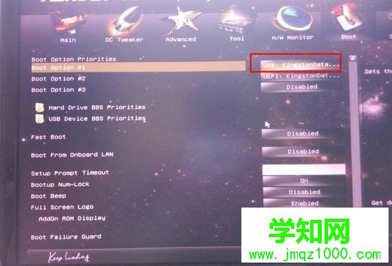 裝系統時按f幾|電腦裝系統開機按f幾