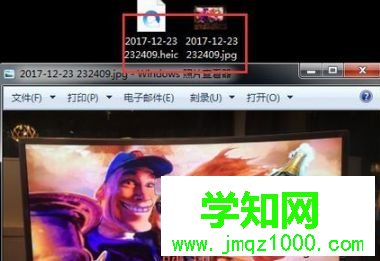 電腦怎么打開heic格式文件|電腦打開heic格式文件的方法