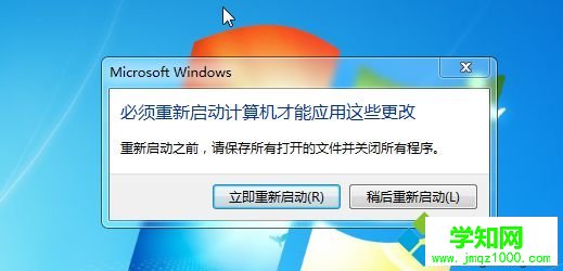 win7ahci驅動怎么安裝|win7系統安裝ahci驅動教程