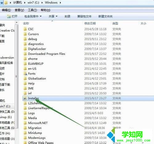 win7系統C:WINDOWSInstaller文件夾高達18G怎么辦