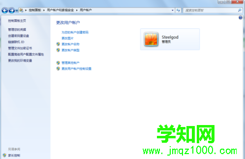 1562638405396756.png 093d72679867007656d8d0bcfb60c85.png