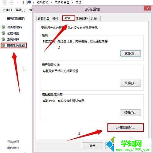 win7系統迅雷安裝包點擊無法打開安裝或無效怎么辦 win7系統迅雷安裝包點擊無法打開安裝或無效怎么辦