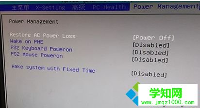 如何通過BIOS設置電腦接通電源就自動啟動進入系統3 如何通過BIOS設置電腦接通電源就自動啟動進入系統3