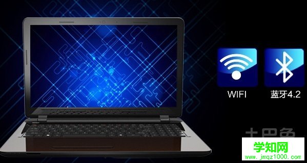 win8使用 win8使用