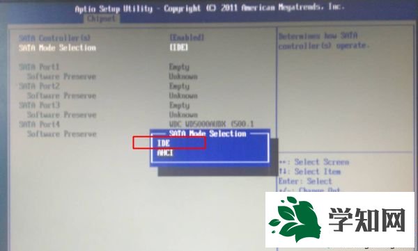 做完系統(tǒng)藍(lán)屏怎么辦|剛做完系統(tǒng)重啟電腦藍(lán)屏解決方法