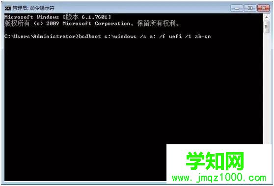 WIN10WIN8更換系統后無法啟動?請看這里!
