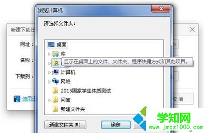 點擊下載 點擊下載