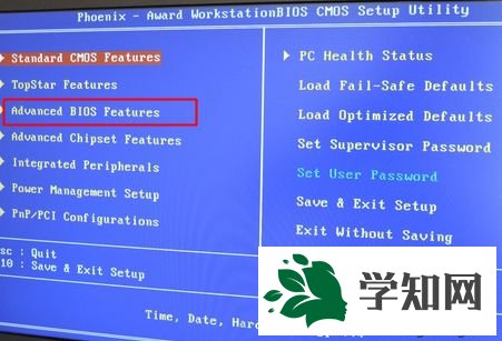 win7 u盤啟動快捷鍵是什么|win7 u盤啟動按哪個鍵