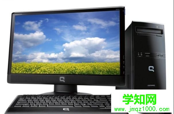 讓win7電腦提速50倍的小技巧