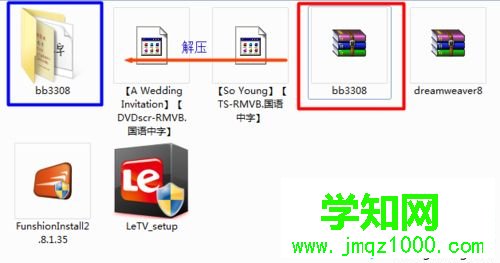 電腦在ps中添加新字體方法|電腦photoshop如何安裝字體