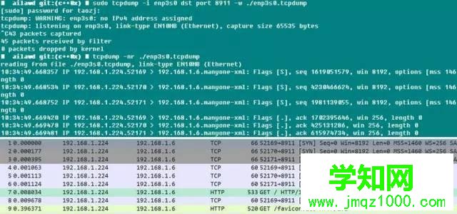 1562056027912895.jpg 5fcae201-4959-4324-8ffe-e74536a9d379.jpg