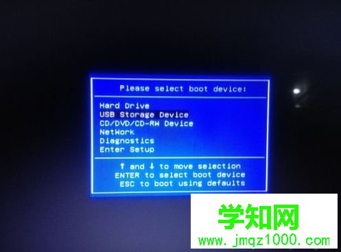 dell筆記本win8換win7步驟3