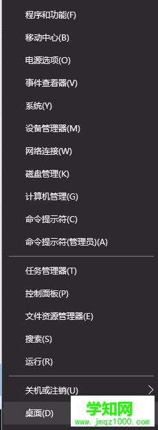 win7電腦版本低怎么升級?win7電腦版本低的解決方法 win7電腦版本低怎么升級?win7電腦版本低的解決方法