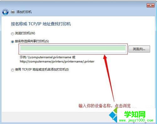 點擊瀏覽 點擊瀏覽
