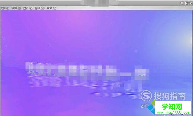 電腦中快速打開mov文件的步驟3 電腦中快速打開mov文件的步驟3