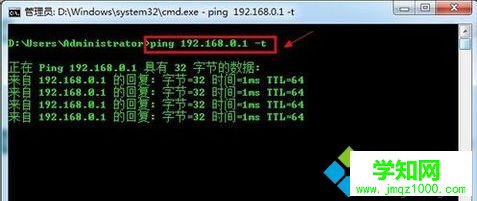 電腦默認網關怎么設置|怎么手動設置默認網關