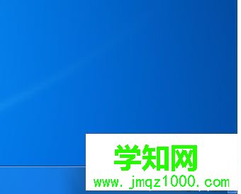 如何在電腦中設置藍光過濾|電腦藍光對眼睛有傷害怎么辦8 如何在電腦中設置藍光過濾|電腦藍光對眼睛有傷害怎么辦8
