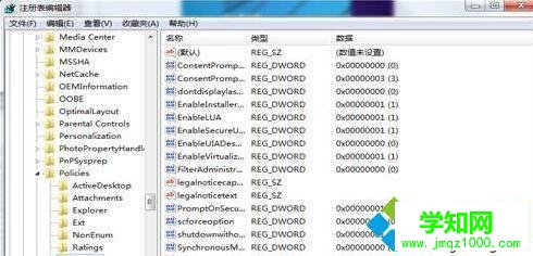 win10系統將圖片拖到ps圖標上打不開怎么辦 win10系統將圖片拖到ps圖標上打不開怎么辦
