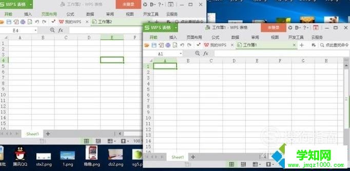 windows10系統如何同時打開兩個獨立的Excel窗口