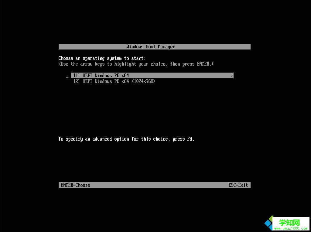 uefi gpt安裝win7 64位系統教程(支持大于4G鏡像)