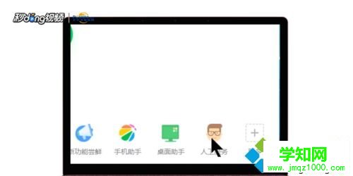 win10打開網頁看視頻沒有聲音怎么回事 win10打開網頁看視頻沒有聲音怎么回事